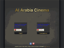 Tablet Screenshot of alarabiacinema.com